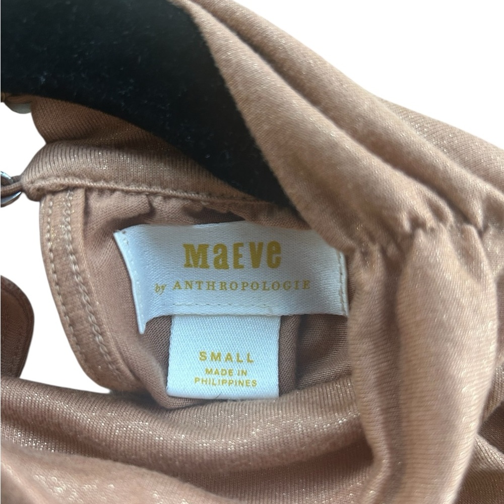 Anthropologie Maeve Ruched Metallic Muscle Tee Women’s Small in tan/gold - Picture 9 of 14